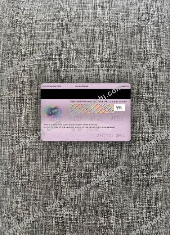 Qatar Development Bank mastercard photolook back